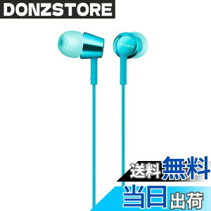 �y���������z�\�j�[ �C���z�� MDR-EX155AP : �J�i���^ �����R���E�}�C�N�t�� �F�F���C�g�u���[�A�T�C�Y�F1�� (x 1)