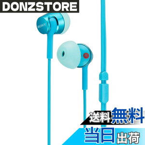 �y���������zMDR-EX155 �F�F�u���[�A�T�C�Y�F1�� (x 1)