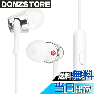 �y���������z�\�j�[ �C���z�� MDR-EX155AP : �J�i���^ �����R���E�}�C�N�t�� �F�F�z���C�g�A�T�C�Y�F1�� (x 1)