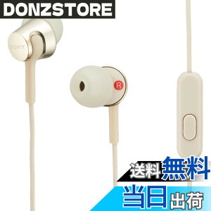 �y���������z�\�j�[ �C���z�� MDR-EX155AP : �J�i���^ �����R���E�}�C�N�t�� �F�F�S�[���h�A�T�C�Y�F1�� (x 1)