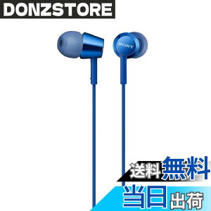 �y���������zMDR-EX155 �F�F���C�g�u���[�A�T�C�Y�F1�� (x 1)