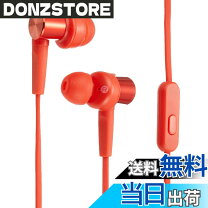楽天市場】sony mdr-xb55の通販