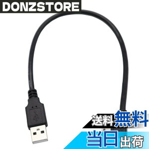 �y���������zViViSunUSB2.0�~�j�P�[�u��USB(A)�I�X-USB(miniB)�I�XL�^�㉺���E90°�����ϊ��P�[�u�������b�L�t������480Mbps�̃f�[�^�]���������[�h �F�FUSB��&Mini�EL�A�T�C�Y�F0.3m