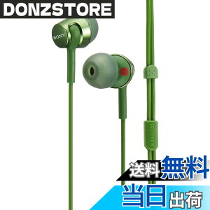 �y���������zMDR-EX155 �F�F�O���[���A�T�C�Y�F1�� (x 1)