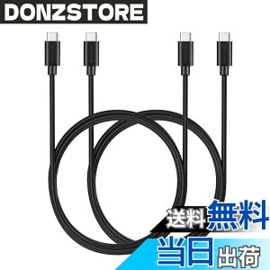 �y���������zMaGeek USB Type-C �P�[�u�� USB-A & USB-C 2.0 �P�[�u�� ���������Ə[�d �P�[�u�� Xperia XZ/Samsung Galaxy S10 S9 S8/ Note 8 / Huawei P10 / ChromeBook Pixel/Nokia N1 Tablet/Nintendo Switch �Ή� �F�F2�{�Z�b�g_1.8m_