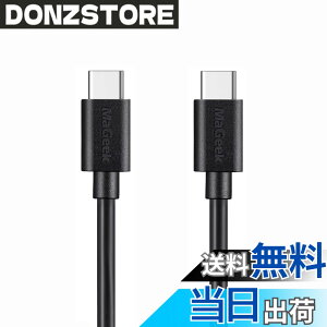 �y���������zMaGeek USB Type-C �P�[�u�� USB-A & USB-C 2.0 �P�[�u�� ���������Ə[�d �P�[�u�� Xperia XZ/Samsung Galaxy S10 S9 S8/ Note 8 / Huawei P10 / ChromeBook Pixel/Nokia N1 Tablet/Nintendo Switch �Ή� �F�F1��_1.8m_���A�T