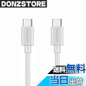 �y���������zMaGeek USB Type-C �P�[�u�� USB-A & USB-C 2.0 �P�[�u�� ���������Ə[�d �P�[�u�� Xperia XZ/Samsung Galaxy S10 S9 S8/ Note 8 / Huawei P10 / ChromeBook Pixel/Nokia N1 Tablet/Nintendo Switch �Ή� �F�F1��_1.0m_���A�T
