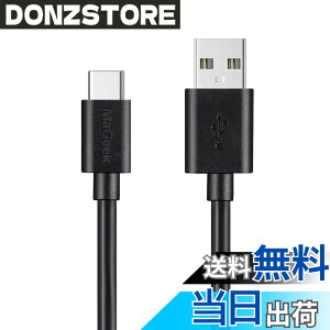 �y���������zMaGeek USB Type-C �P�[�u�� USB-A & USB-C 2.0 ���������Ə[�d Xperia XZ/Samsung Galaxy S10 S9 S8/Note 8/Huawei P10/ChromeBook Pixel/Nokia N1 Tablet/Nintendo Switch �Ή� �F�F1��_1.8m_���A�T�C�Y�F1.8m