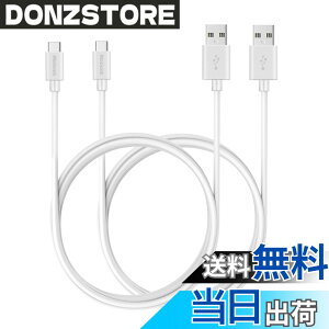 �y���������zMaGeek USB Type-C �P�[�u�� USB-A & USB-C 2.0 ���������Ə[�d Xperia XZ/Samsung Galaxy S10 S9 S8/Note 8/Huawei P10/ChromeBook Pixel/Nokia N1 Tablet/Nintendo Switch �Ή� �F�F2�{�Z�b�g_1.8m_���A�T�C�Y�F1.8m