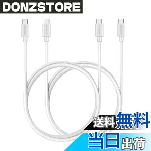 �y���������zMaGeek USB Type-C �P�[�u�� USB-A & USB-C 2.0 �P�[�u�� ���������Ə[�d �P�[�u�� Xperia XZ/Samsung Galaxy S10 S9 S8/ Note 8 / Huawei P10 / ChromeBook Pixel/Nokia N1 Tablet/Nintendo Switch �Ή� �F�F2�{�Z�b�g_1.8m_