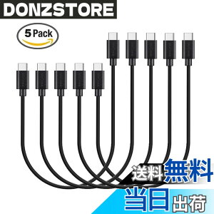 �y���������zMaGeek USB Type-C �P�[�u�� USB-A & USB-C 2.0 �P�[�u�� ���������Ə[�d �P�[�u�� Xperia XZ/Samsung Galaxy S10 S9 S8/ Note 8 / Huawei P10 / ChromeBook Pixel/Nokia N1 Tablet/Nintendo Switch �Ή� �F�F5�{�Z�b�g_0.3m_