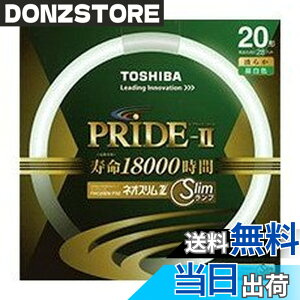 �y���������z����(TOSHIBA) �l�I�X����Z PRIDE-II(�v���C�h�E�c�[) �����g�_����p�u�������v(�u����) �` 20�` 3�g���`�����F �y�P�i�z FHC20EN-PDZ �F�F�����F