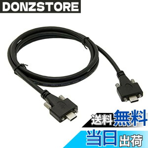 �y���������zCablecc USB 3.1Type-C�f���A��M2�l�W���b�N���烍�b�N��USB-C10Gbps�f�[�^�P�[�u���p�l���}�E���g�^�C�v �T�C�Y�F1.2M