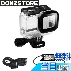 �y���������zSuptig �����p�h���P�[�X �ی�n�E�W���O GoPro Hero 7 Black Hero 5 Gopro Hero 6 �����[�d�p �ő�164�t�B�[�g (50m) �h�� �F�F�u���b�N