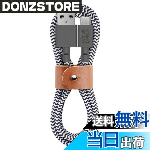 �y���������zNATIVE UNION�i�l�C�e�B�u���j�I���jBelt Cable USB-C to USB-A (1.2m/3m) �}���[�d�P�[�u�� ���U�[�X�g���b�v�t��iPhone 16, Samsung Galaxy Z Fold 6, Flip 6, S24 Ultra, Pixel 9 Pro, iPad Pro�Ή� �F�FZebra�i�V