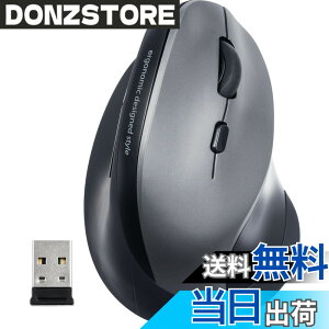 �y���������z�T�����_�C���N�g �G���S�m�~�N�X�}�E�X ���C�����X �F�≊�h�~ �u���[LED 5�{�^�� 400-MA092_102_228 �F�F�V���o�[�A�T�C�Y�F�X�^���_�[�h