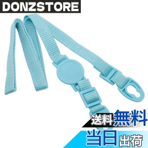 �y���������z�X�P�[�^�[(Skater) �V�����_�[�x���g �X�e�����X ���� �ւ� �V�����_�[�x���g SDC4 SKDC4 �p �s���N 1.5x6x20cm �F�F���F���C�g�u���[�A�T�C�Y�F1.5x6x20cm