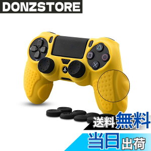 �y���������zps4 �R���g���[���[ �J�o�[ PS4�Ή��p �V���R���f�� �\�t�g �X�L���P�[�X CHINFAI �v���C�X�e�[�V����4 �R���g���[���[�Ή� �ی�J�o�[ �ϏՌ� �ȒP�����y�A�V�X�g�L���b�v 8�t��