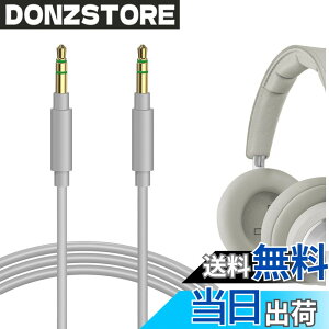 �y���������zGeekria �P�[�u�� �݊��� �I�[�f�B�I�R�[�h �o���O�A���h�I���t�Z�� Bang & OLUFSENs HX, H95, Portal, H9 3rd Gen, H9i, H8i, H9, H8, H7, H6, H4, H2 �w�b�h�z���P�[�u���A3.5mm �ɓK������ 1.2m �F�FGrey