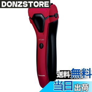 �y���������z�p�i�\�j�b�N �����Y�V�F�[�o�[ 3���n �����C���� ES-RL15 �F�F�ԁA�T�C�Y�F3���n