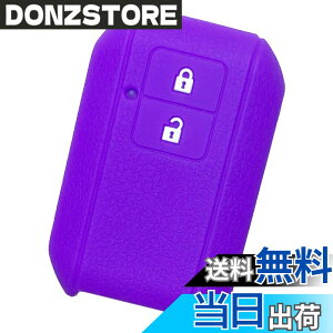 �y���������z�yIKT�z�X�Y�L�ԗp �X�}�[�g�L�[�V���R���J�o�[ 2�{�^�� / ���S��R/���S��R�X�e�B���O���[/�V�^�W���j�[/�V�^�W���j�[�V�G��/�X�C�t�g/�N���X�r�[(XBEE) / �Ȃ� ��p�݌v�Ńs�b�^
