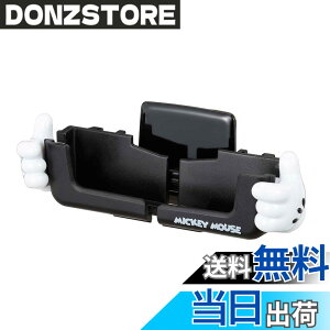 �y���������z�i�|���b�N�X(Napolex) �ԗp�V�K�[�\�P�b�g USB�[�q2�� USB2 4A 12V�Ԑ�p�q���[�Y�t10A(30mm) �ʓd���j�^�[�t �^�u���b�g �X�}�z�����[�d�� �J�[�p�i �f�B�Y�j�[ �~�b�L�[�}�E�X WD-323 