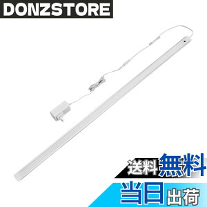�y���������zELPA �G���p LED�o�[���C�g(���ړI��) 90cm �d���F ��������������_���E���� ���i�K�����\ �p�x���߉\ �����g�p�ŃX�����Ƀ����Ȃ��������薾�邢 ALT-2090IR(L) �F�F�d���F�A
