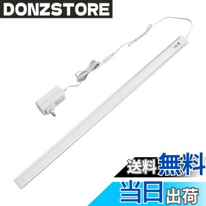 �y���������z�G���p(ELPA) LED�o�[���C�g(���ړI��) 60cm �����F ���Ðl���Z���T�[ �p�x���߉\ �����g�p�ŃX�����Ƀ����Ȃ��������薾�邢 ALT-2060PIR(D) �F�F�����F�A�T�C�Y�F60cm