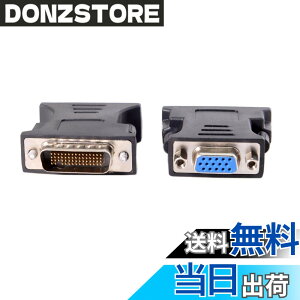 �y���������zCablecc LFH DMS-59�s�� �I�X - 15�s�� RGB ���X �����A�_�v�^�[ PC �O���t�B�b�N�J�[�h�p �F�FDMS59PIN - VGA�A�_�v�^�[�B