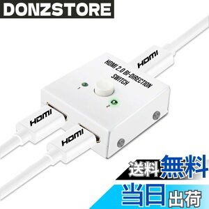 �y���������zHDMI�Z���N�^�[ 2x1/1x2 NIERBO 4K�Ή� �����`�� PS4/HDTV/�Q�[���@/���j�^�[/PC �F�F�z���C�g�A�T�C�Y�FHDMI �Z���N�^�[ 2x1 �o���� �z���C�g