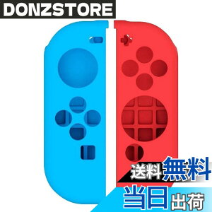 �y���������zBLUEHOOSYOO Nintendo Switch Joy-Con �V���R���P�[�X (L)/(R) �J�o�[ �j���e���h�[�X�C�b�` �C�V�� �R���g���[���p �ی�P�[�X �L�Y�h�~ ����~�� �F�F���b�h�ƃu���[