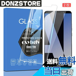 �y���������z�Ή� redmi note 9 ���p�ی�t�B���� �t���ی�t�B���� ��U�h�~ �ɔ�0.33mm �ώw�� ������ �����ߗ� �T�C�Y�FMate 10 Pro