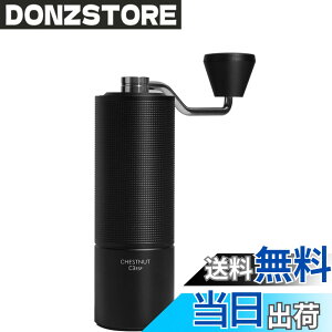�y���������z�^�C�����A TIMEMORE �I�qC2S ��҂��R�[�q�[�~�� �蓮�� �R�[�q�[�O���C���_�[ �X�e�����X�P �e�������\ ���|���₷�� coffee grinder �ƒ�p �ȗ͐� �_�C�������h �F�FC3 ESP-�u���b