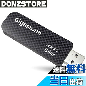 �y���������zUSB Flash drive Z30 Z50 16-256GB 1,2,5,10PK Group UG3 �F�FZ30 64GB�A�T�C�Y�F64GB*1�Z�b�g