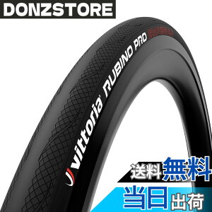 �y���������z�r�b�g���A(Vittoria) ���r�m�v�� G2.0[Rubino Pro G2.0] �F�F�I�[���u���b�N�A�T�C�Y�F700x25c(25-622)