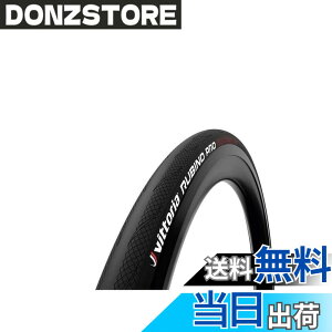 �y���������z�r�b�g���A(Vittoria) ���r�m�v�� G2.0[Rubino Pro G2.0] �F�F�I�[���u���b�N�A�T�C�Y�F25-28