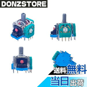 �y���������zElecGear �R���g���[���[�p��4�����p�A�i���O�W���C�X�e�B�b�N �F�FEL6 ALPS 2.1K for PS5 / Some PS4