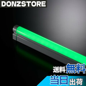 �y���������z�I�[���d�@ LED�X�������C�g ECO&DECO �F�F���A�T�C�Y�F90cm