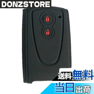 �y���������zZIAN �_�C�n�c�ԗp �V���R�����X�}�[�g�L�[�P�[�X �R�y�� Copen LA400K 2�{�^���L�[�J�o�[(MY-DH2J-02) �F�F�u���b�N2(�Ԃ��{�^��)