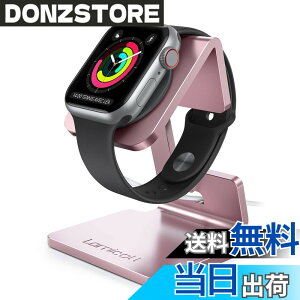�y���������zApple Watch �[�d�X�^���h Series 8 7 6 SE ultra 5 4 3 2 38mm 40mm 41mm 42mm 44mm 45mm 49mm�S�@��Ή� �u�������ŏ[�d Lomicall �A�b�v�� �E�H�b�` ���X�^���h �F�F���[�Y�S�[���h�A�T�C�Y�F���[�Y