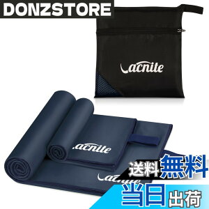 �y���������zVACNITE �����^�I�� �X�|�[�c �o�X�^�I�� ���z�� �}�C�N���t�@�C�o�[ ���s�p ���j �_�炩�� �F�򂹂Ȃ� �h�L �����ϋv�� �R���p�N�g ���C �~�J�΍� �A�E�g�A�E�g�h�A ���j/�X�|�[