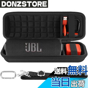 �y���������zJ BL FLIP 7/ FLIP 6�|�[�^�u���X�s�[�J�[�V���R���P�[�X �V�����_�[�X�g���b�v�t�� �]co2CREA �F�F�u���b�N�A�T�C�Y�FFlip7/Flip6 EVA �P�[�X