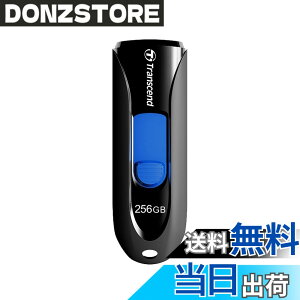 �y���������zUSB790_900�V���[�Y �F�F1) �u���b�N�A�T�C�Y�F5) 256GB