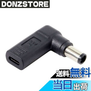 �y���������zchenyang USB C - DC 20V 5.5x2.5mm PD 65W �G�~�����[�^�[�g���K�[ 90�x�p�x�ϊ��A�_�v�^�[ �F�F�A�_�v�^�[�B
