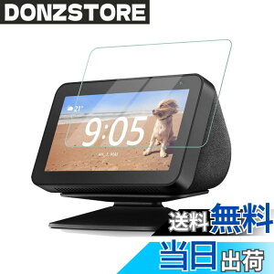 �y���������z�y2���Z�b�g�zEcho Show 5 �t�C���� Echo Show 5 �K���X�t�C���� �����z�� 9H�d�x �w��h�~ �C�A�Ȃ� �����ߗ� �ȒP�\�t �h�w�� Echo Show 5 �ی�t�B���� �V�[�g �T�C�Y�F�t���[�T�C�Y