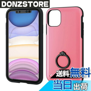 �y���������z�G���R�� iPhone8 �P�[�X �J�o�[ �Ռ��z�� �y �������̏Ռ�����{�̂���� �z TOUGH SLIM �����O�t�� �Ռ��z�� �t�B�����t iPhone7 �Ή� �z���C�g PM-A17MTSRWH �F�F�s���N�A�T�C�Y�F1)�P�i