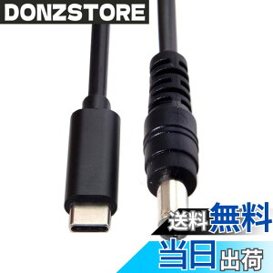 �y���������zchenyang DC 5.5x2.5mm - Type C USB-C���̓P�[�u�� �m�[�g�p�\�R���p (5.5x2.5mm to USB-c) �F�F�u���b�N65W 5.5x2.1mm�B