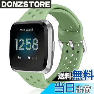 �y���������zFitbit Versa/Lite/SE �o���h/�x���g�����p�o���h �_�炩���V���R���o���h �����\ ���F�I�� �X�|�[�c �����x���h �F�F�~���g�O���[��