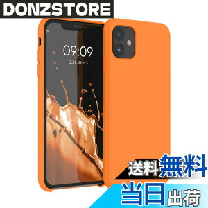 �y���������zkwmobile �X�}�z�P�[�X Apple iPhone 11�Ή� �P�[�X - TPU ���L�b�h �V���R�� �J�o�[ - �ϏՌ� ���h�~ �T���T�� Case �F�F�t���[�e�B�[ �I�����W