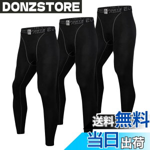 �y���������zMECH-ENG�i���`�[�G���O)�X�|�[�c �^�C�c �i�� �R���v���b�V���� �I�[���V�[�Y�� ���M���X �����O�u�����EUV�J�b�g�E�z�������v�A���_�[�E�F�A �F�F�u���b�N 3���Z�b�g�A�T�C�Y
